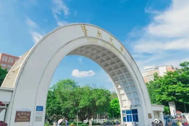 GOPAY钱包